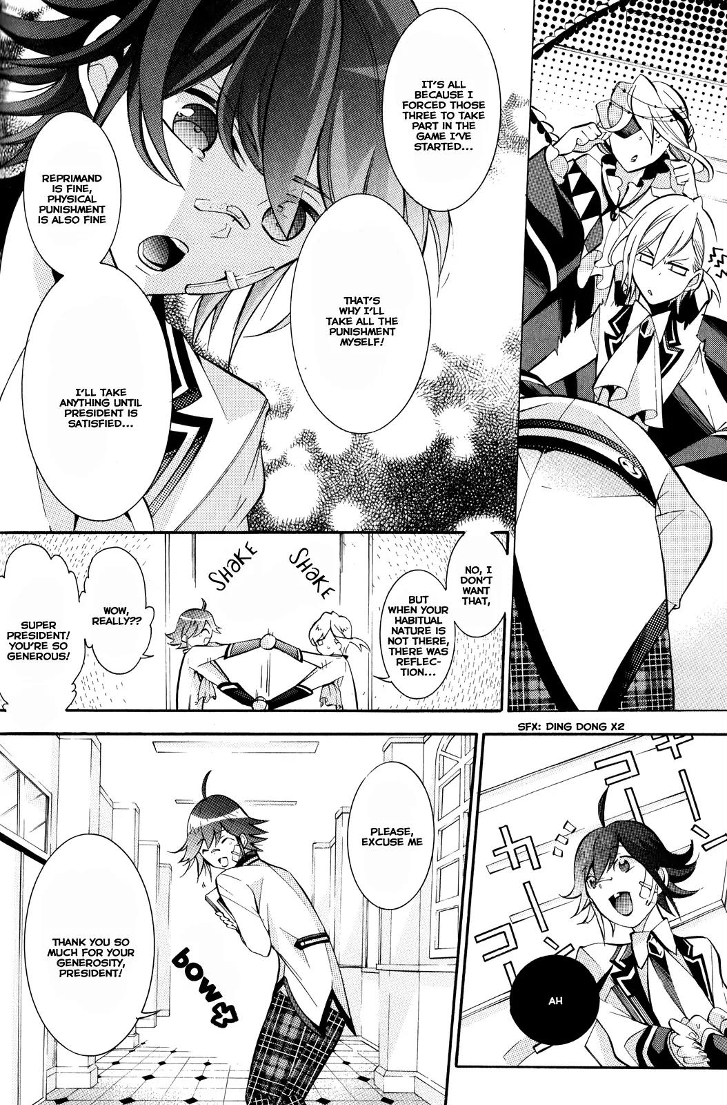 Hakudatsu no Masquerade Chapter 4 page 11 - Chapter 4: A Fake Smile and the White Rabbit