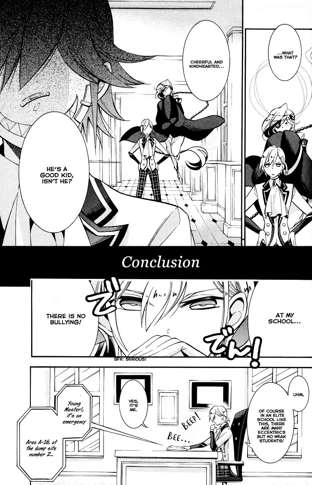 Hakudatsu no Masquerade Chapter 4 page 12 - Chapter 4: A Fake Smile and the White Rabbit