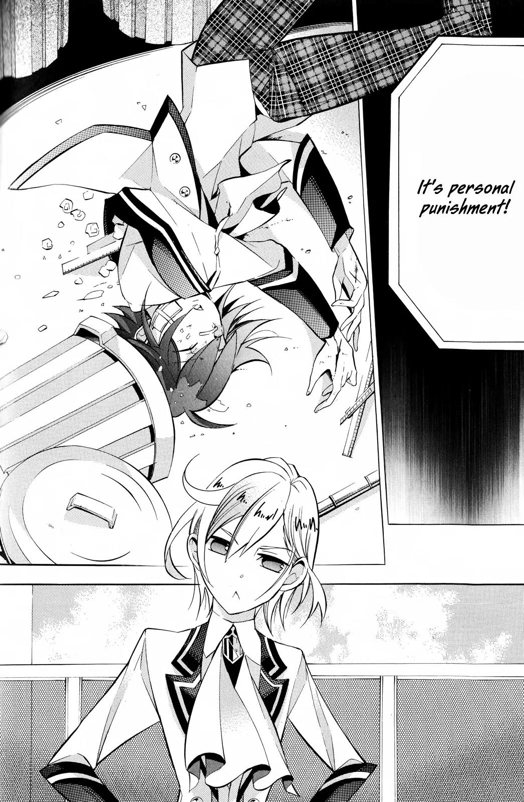 Hakudatsu no Masquerade Chapter 4 page 13 - Chapter 4: A Fake Smile and the White Rabbit