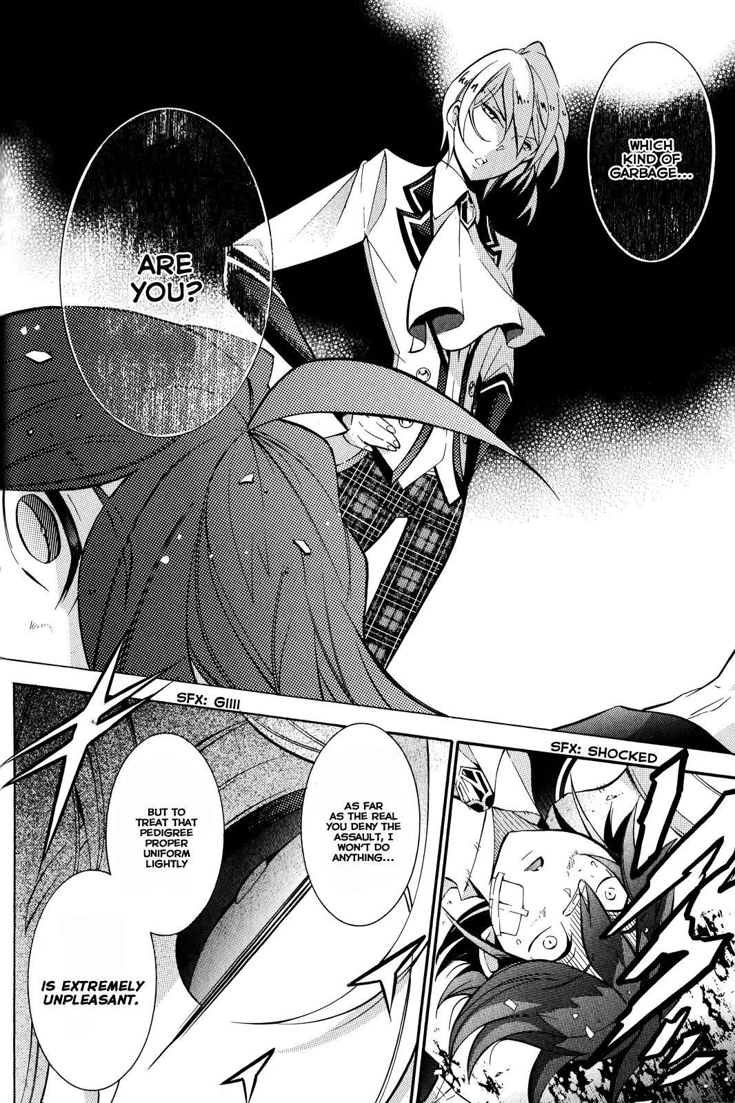 Hakudatsu no Masquerade Chapter 4 page 15 - Chapter 4: A Fake Smile and the White Rabbit