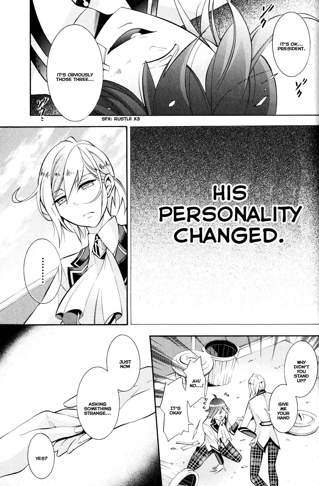 Hakudatsu no Masquerade Chapter 4 page 16 - Chapter 4: A Fake Smile and the White Rabbit