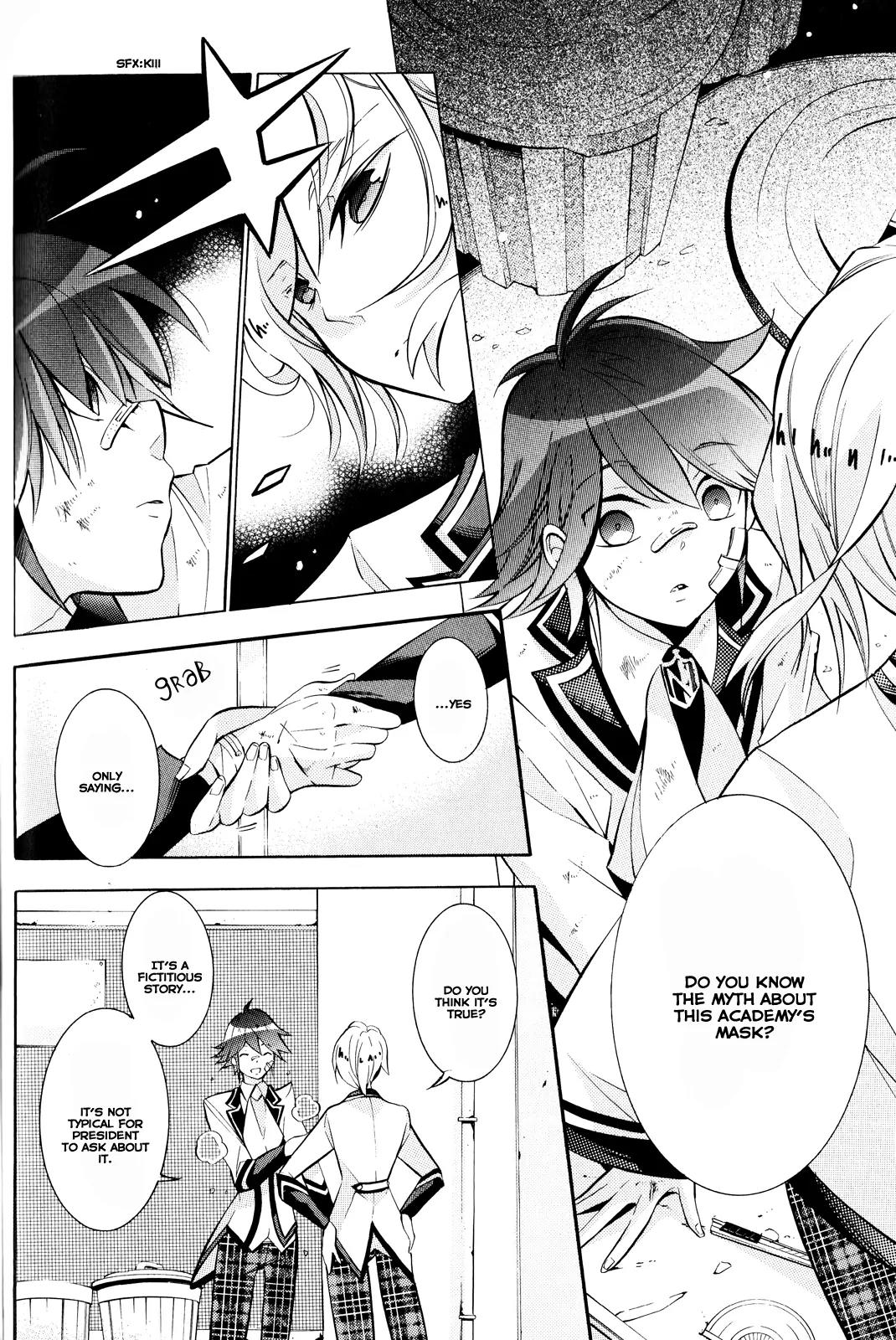Hakudatsu no Masquerade Chapter 4 page 17 - Chapter 4: A Fake Smile and the White Rabbit