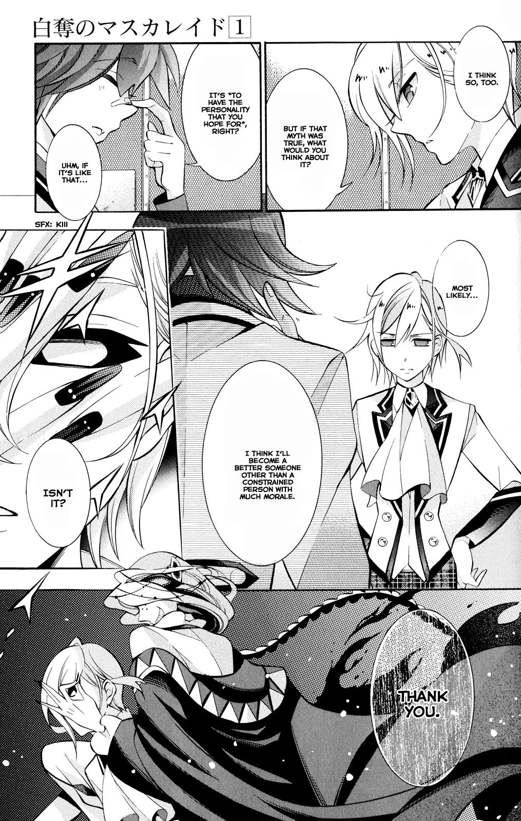 Hakudatsu no Masquerade Chapter 4 page 18 - Chapter 4: A Fake Smile and the White Rabbit
