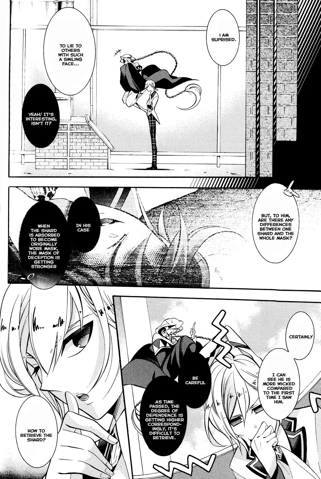 Hakudatsu no Masquerade Chapter 4 page 19 - Chapter 4: A Fake Smile and the White Rabbit