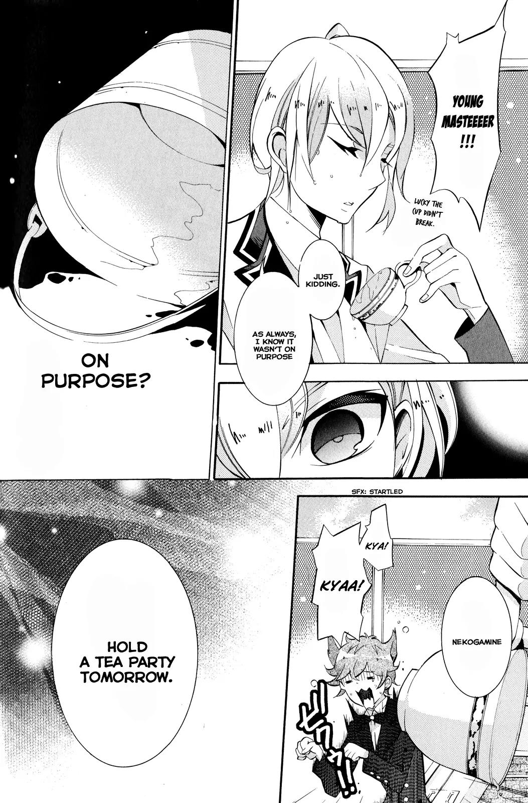 Hakudatsu no Masquerade Chapter 4 page 23 - Chapter 4: A Fake Smile and the White Rabbit