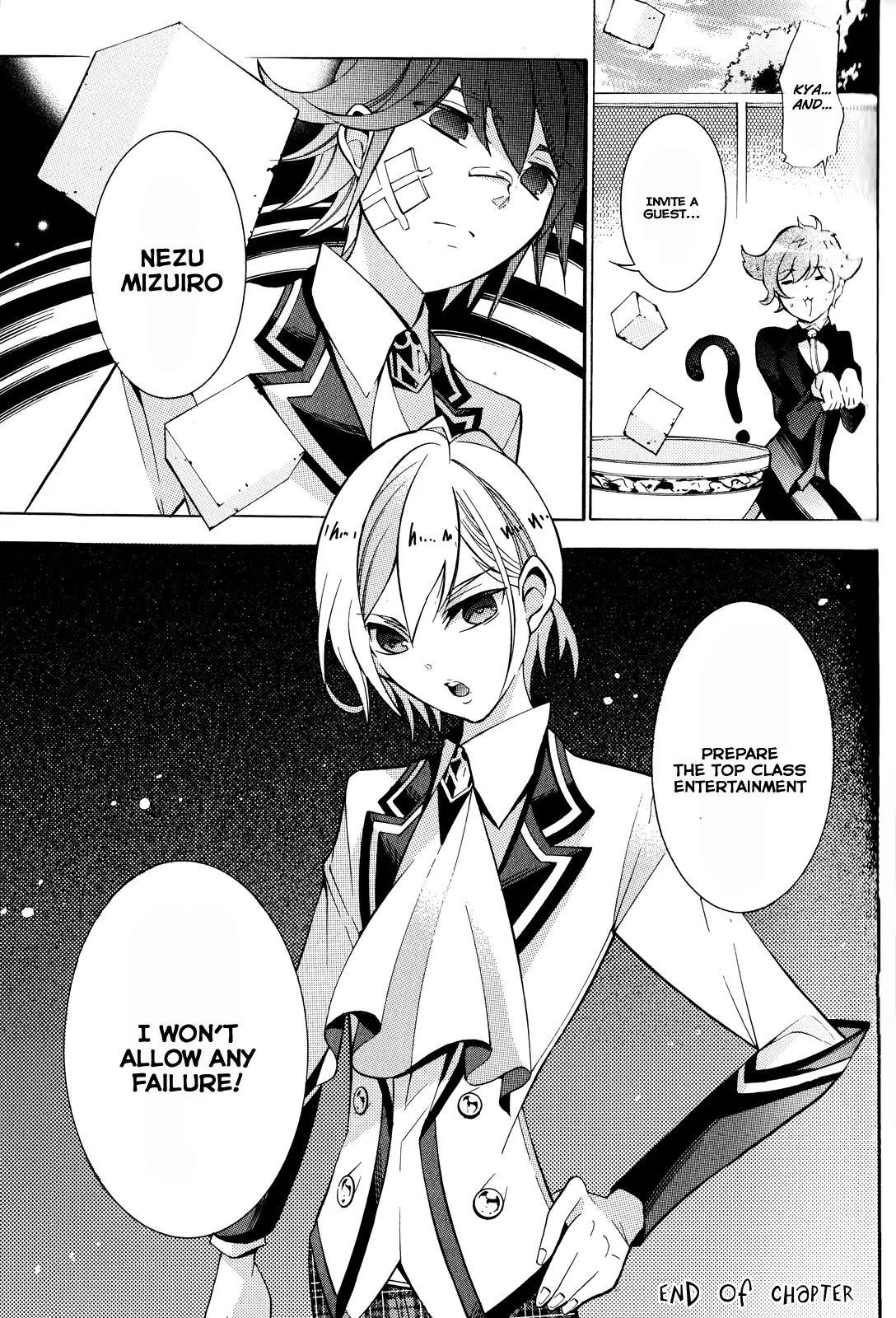 Hakudatsu no Masquerade Chapter 4 page 24 - Chapter 4: A Fake Smile and the White Rabbit
