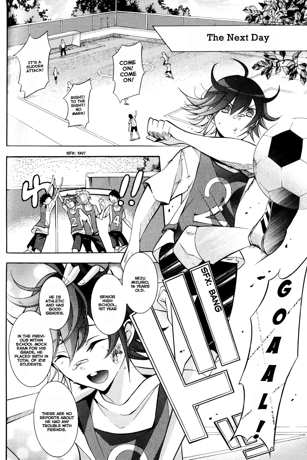 Hakudatsu no Masquerade Chapter 4 page 7 - Chapter 4: A Fake Smile and the White Rabbit