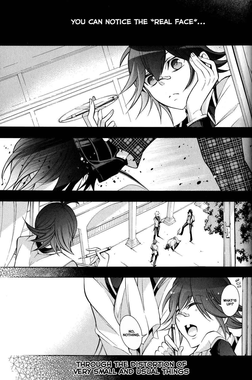Hakudatsu no Masquerade Chapter 5 page 1 - Chapter 5: Tea Party and the White Rabbit