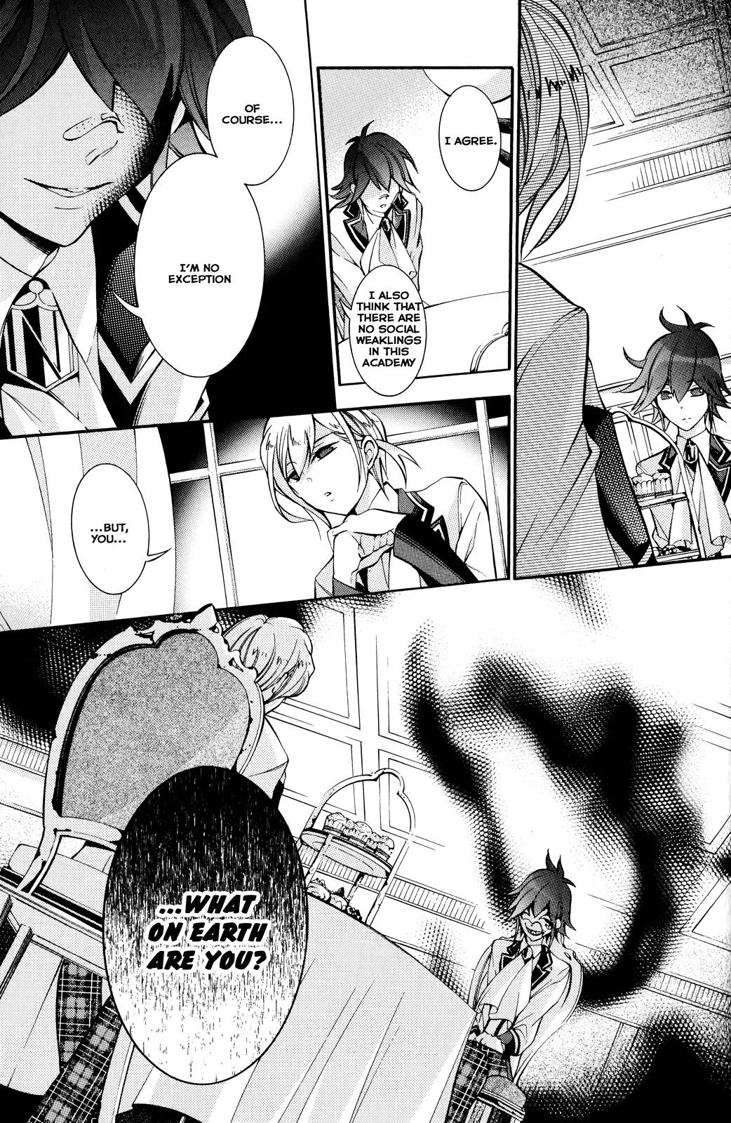 Hakudatsu no Masquerade Chapter 5 page 11 - Chapter 5: Tea Party and the White Rabbit