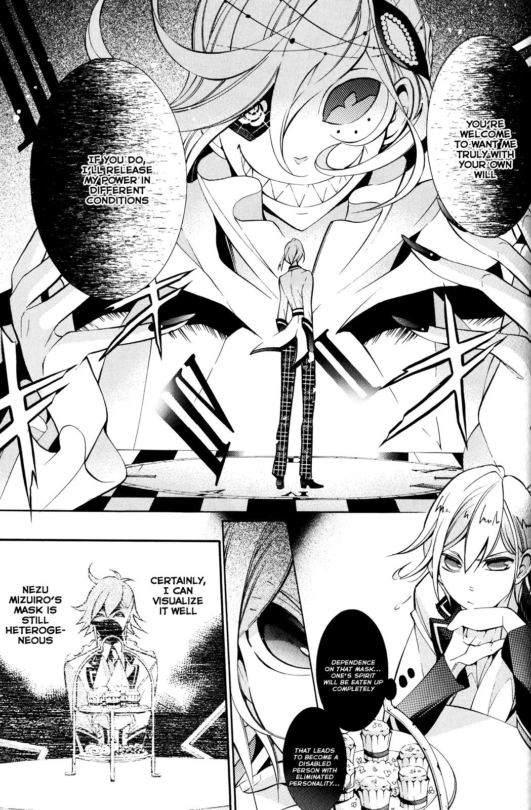 Hakudatsu no Masquerade Chapter 5 page 13 - Chapter 5: Tea Party and the White Rabbit