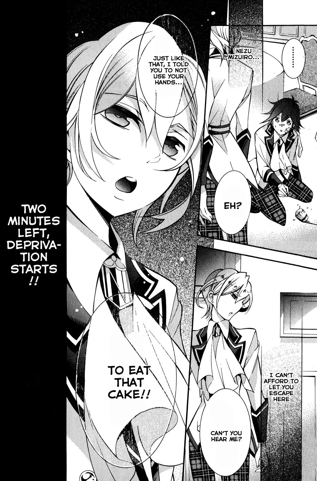 Hakudatsu no Masquerade Chapter 5 page 17 - Chapter 5: Tea Party and the White Rabbit