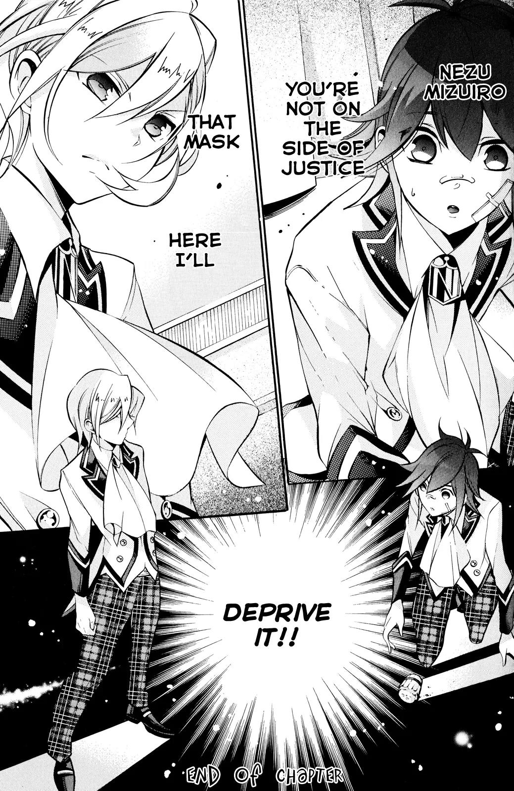 Hakudatsu no Masquerade Chapter 5 page 18 - Chapter 5: Tea Party and the White Rabbit