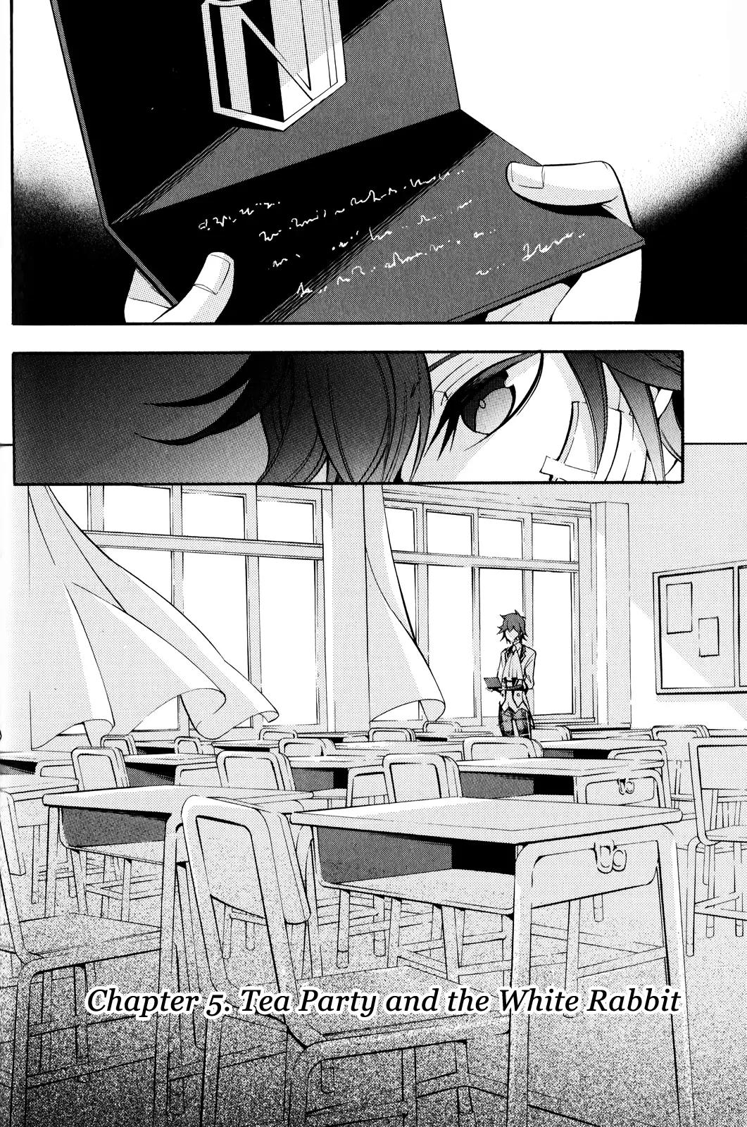Hakudatsu no Masquerade Chapter 5 page 2 - Chapter 5: Tea Party and the White Rabbit