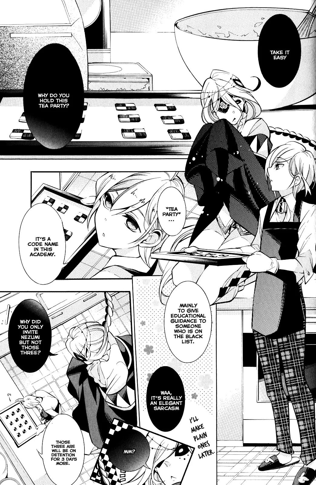 Hakudatsu no Masquerade Chapter 5 page 3 - Chapter 5: Tea Party and the White Rabbit