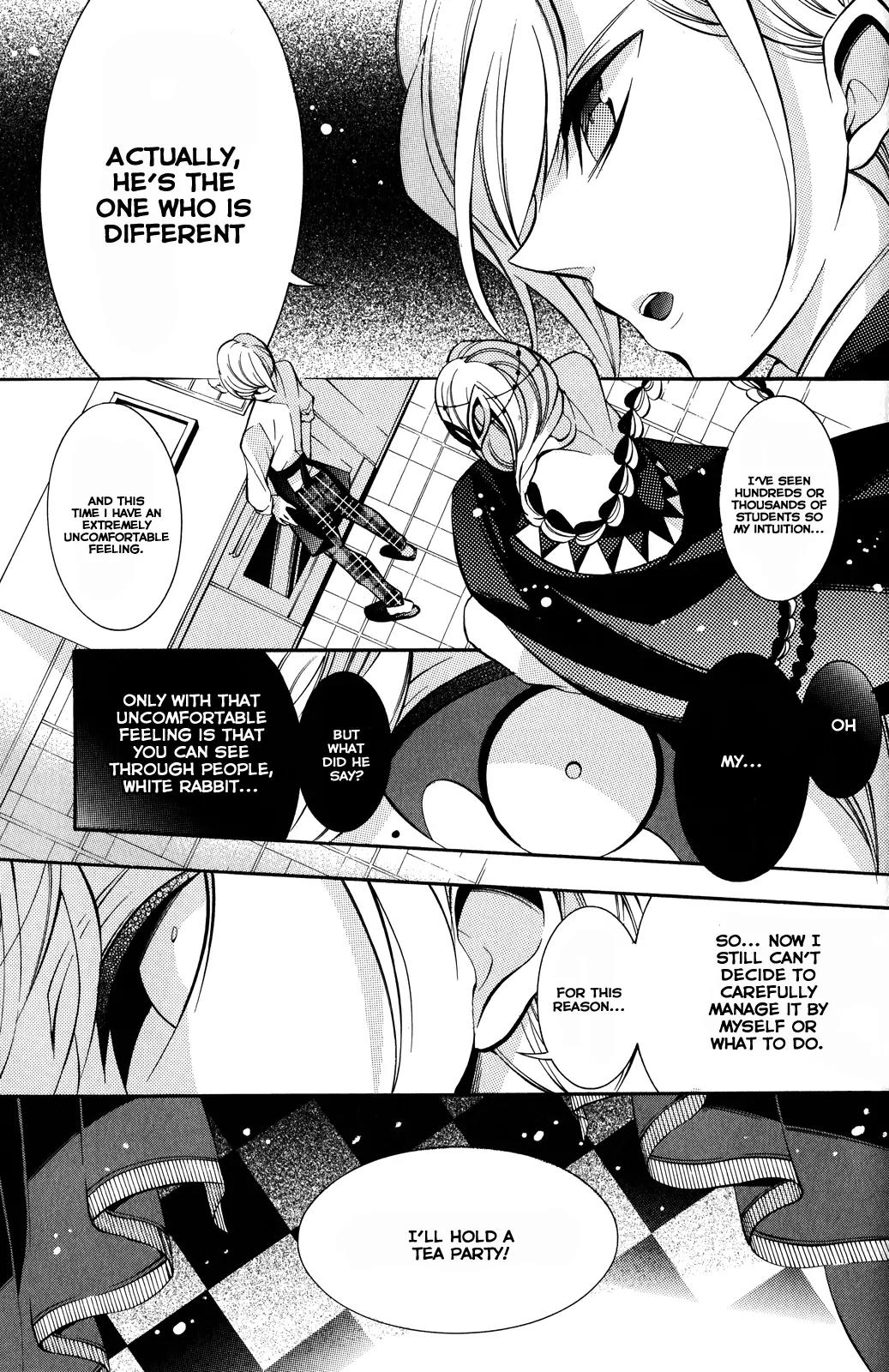 Hakudatsu no Masquerade Chapter 5 page 5 - Chapter 5: Tea Party and the White Rabbit