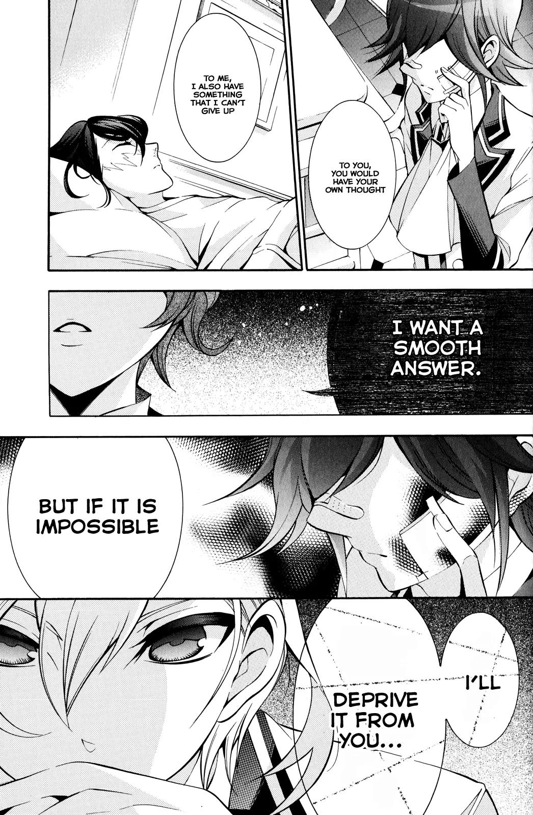Hakudatsu no Masquerade Chapter 5 page 7 - Chapter 5: Tea Party and the White Rabbit