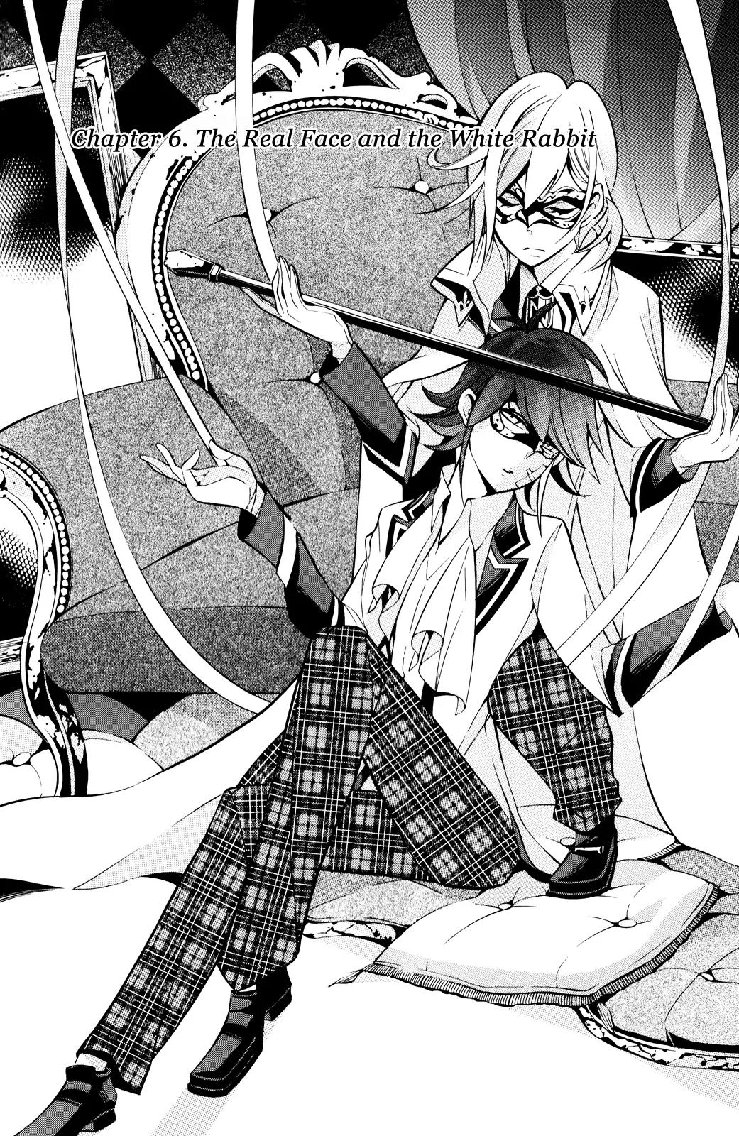 Hakudatsu no Masquerade Chapter 6 page 1 - Chapter 6: The Real Face and the White Rabbit