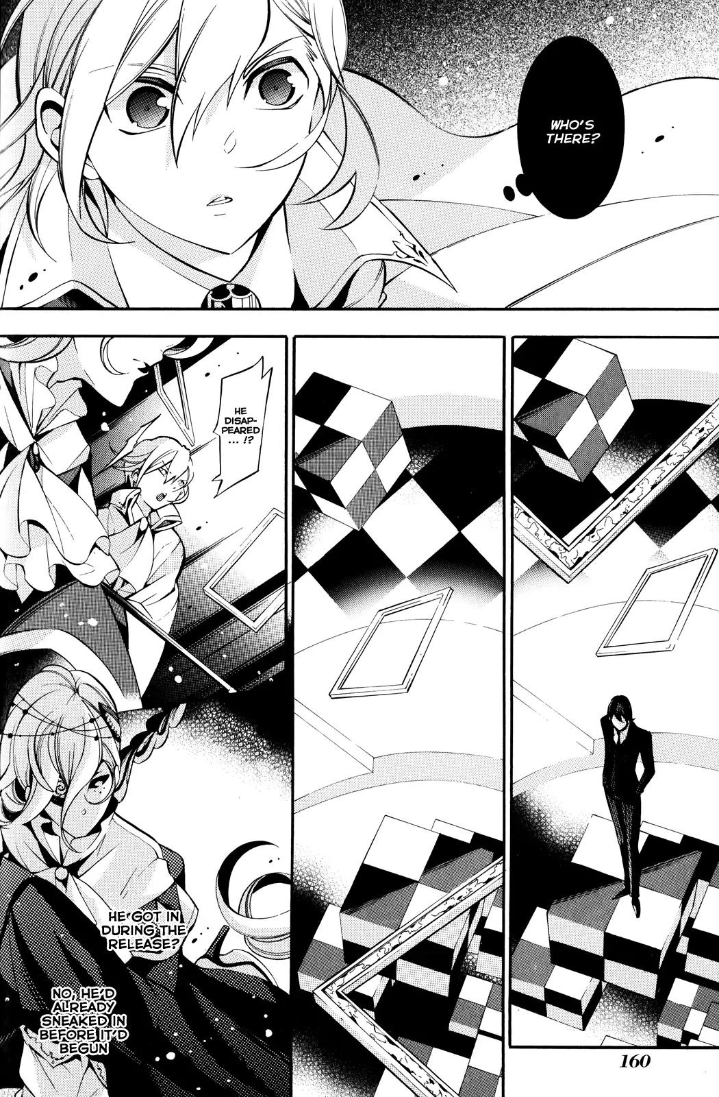 Hakudatsu no Masquerade Chapter 6 page 16 - Chapter 6: The Real Face and the White Rabbit