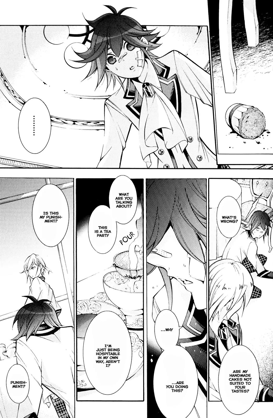 Hakudatsu no Masquerade Chapter 6 page 2 - Chapter 6: The Real Face and the White Rabbit