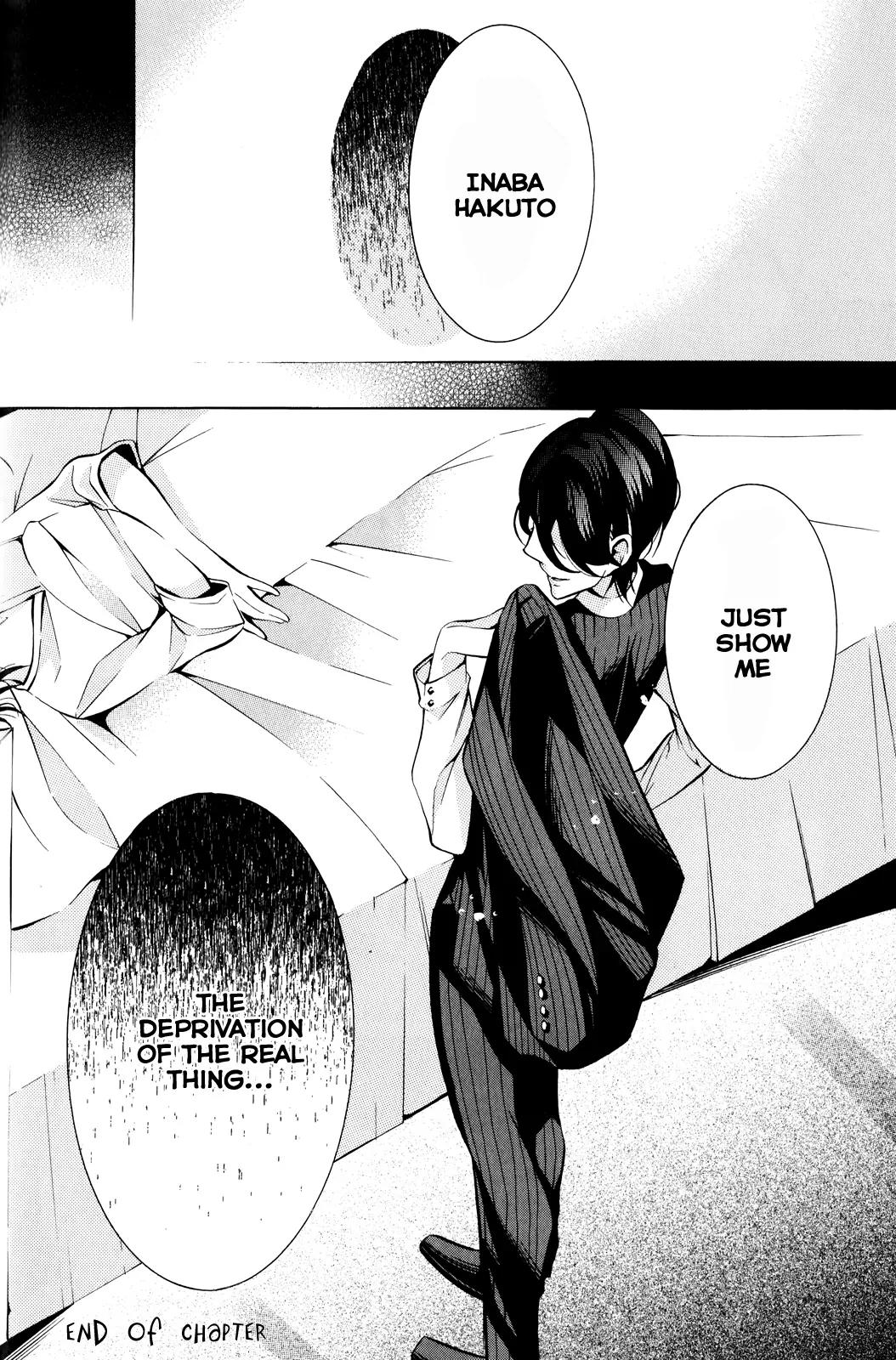 Hakudatsu no Masquerade Chapter 6 page 20 - Chapter 6: The Real Face and the White Rabbit