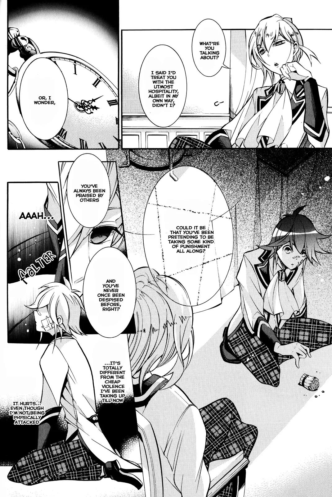 Hakudatsu no Masquerade Chapter 6 page 3 - Chapter 6: The Real Face and the White Rabbit