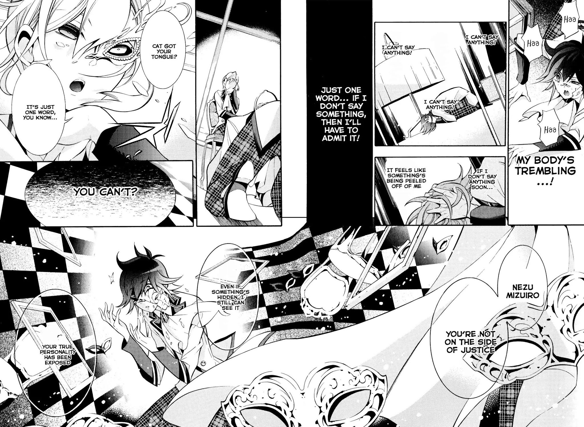 Hakudatsu no Masquerade Chapter 6 page 5 - Chapter 6: The Real Face and the White Rabbit