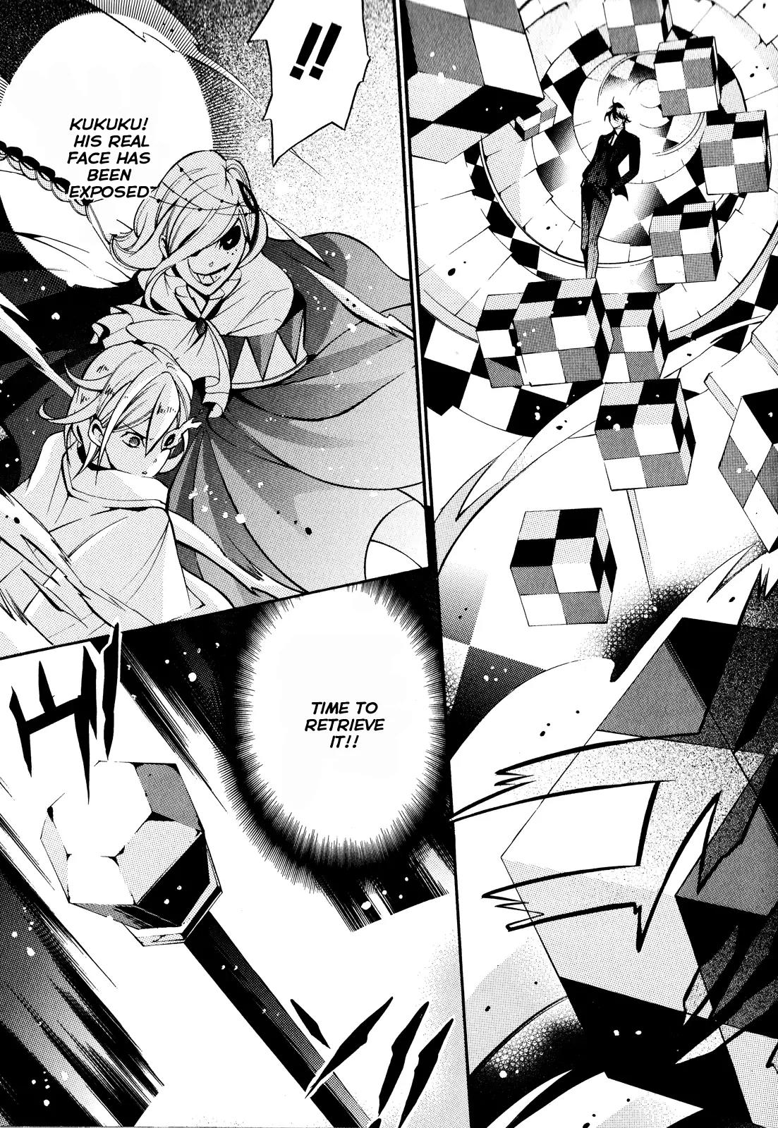 Hakudatsu no Masquerade Chapter 6 page 7 - Chapter 6: The Real Face and the White Rabbit