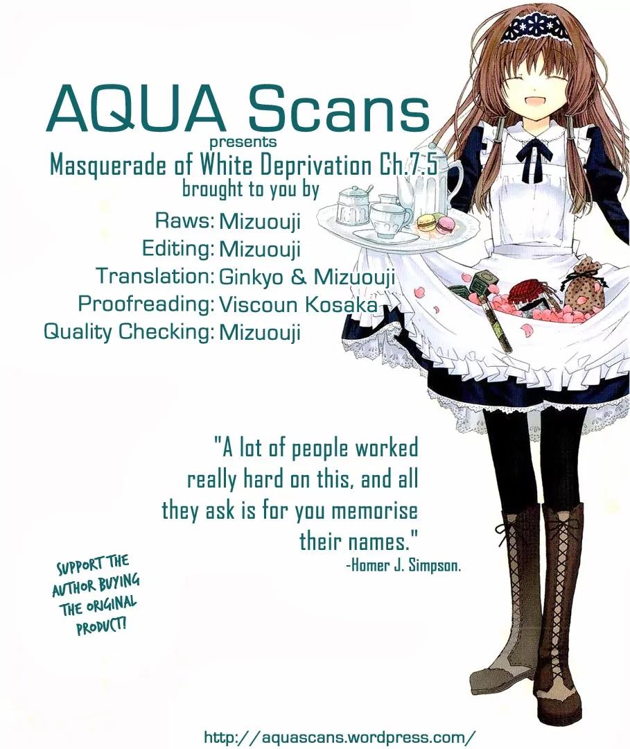 Hakudatsu no Masquerade Chapter 7.5 page 11 - Chapter 7.5: Omake