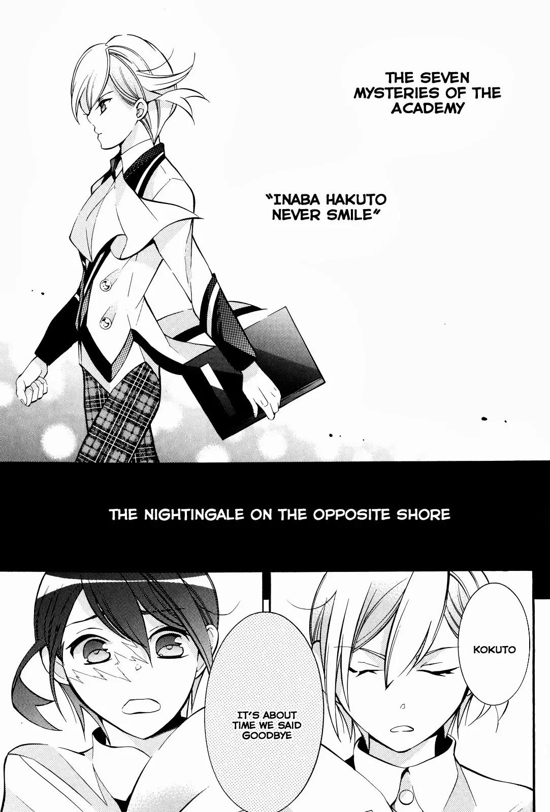 Hakudatsu no Masquerade Chapter 7.5 page 3 - Chapter 7.5: Omake
