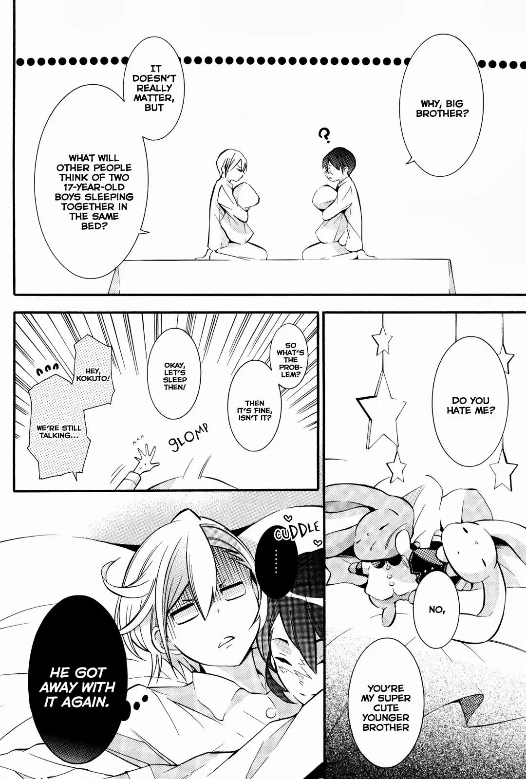 Hakudatsu no Masquerade Chapter 7.5 page 4 - Chapter 7.5: Omake