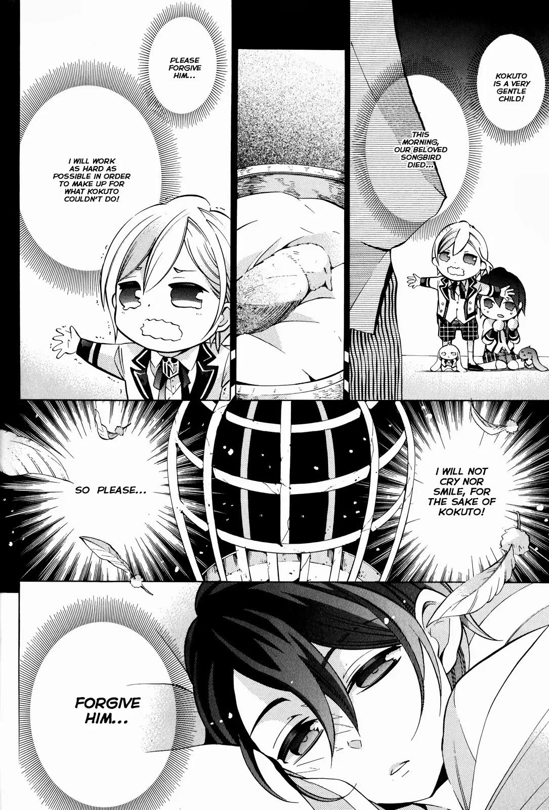 Hakudatsu no Masquerade Chapter 7.5 page 6 - Chapter 7.5: Omake