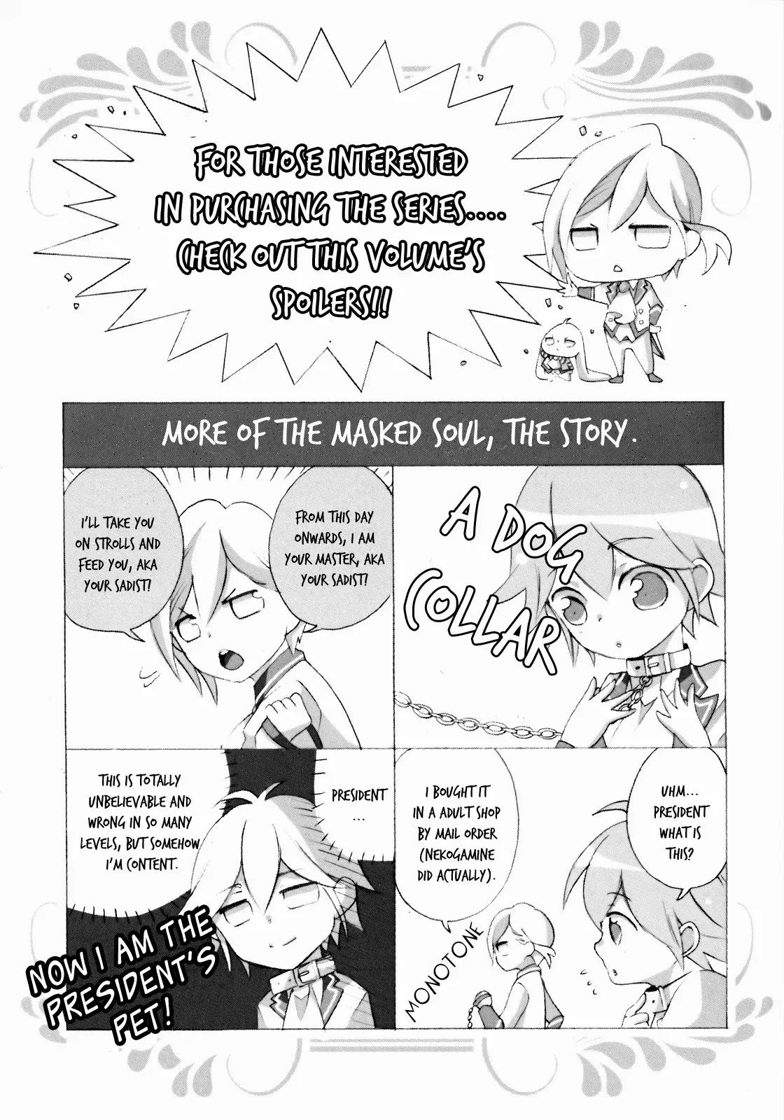 Hakudatsu no Masquerade Chapter 7.5 page 9 - Chapter 7.5: Omake