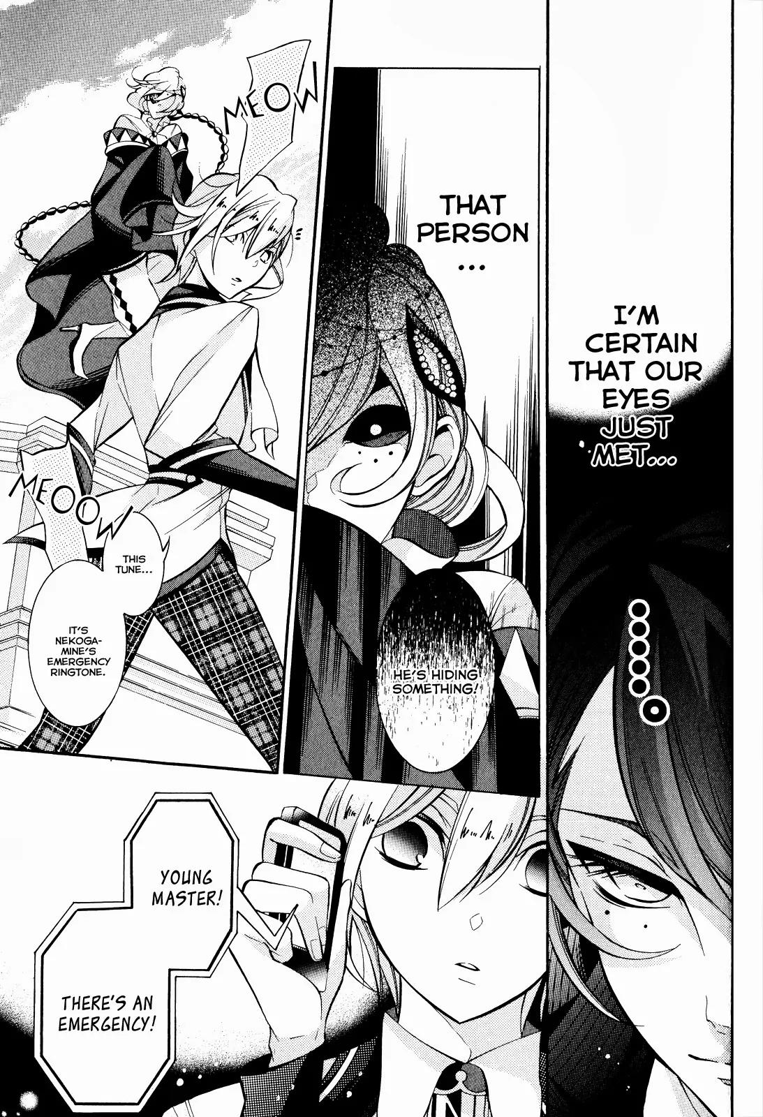 Hakudatsu no Masquerade Chapter 7 page 15 - Chapter 7: Smoke and the White Rabbit