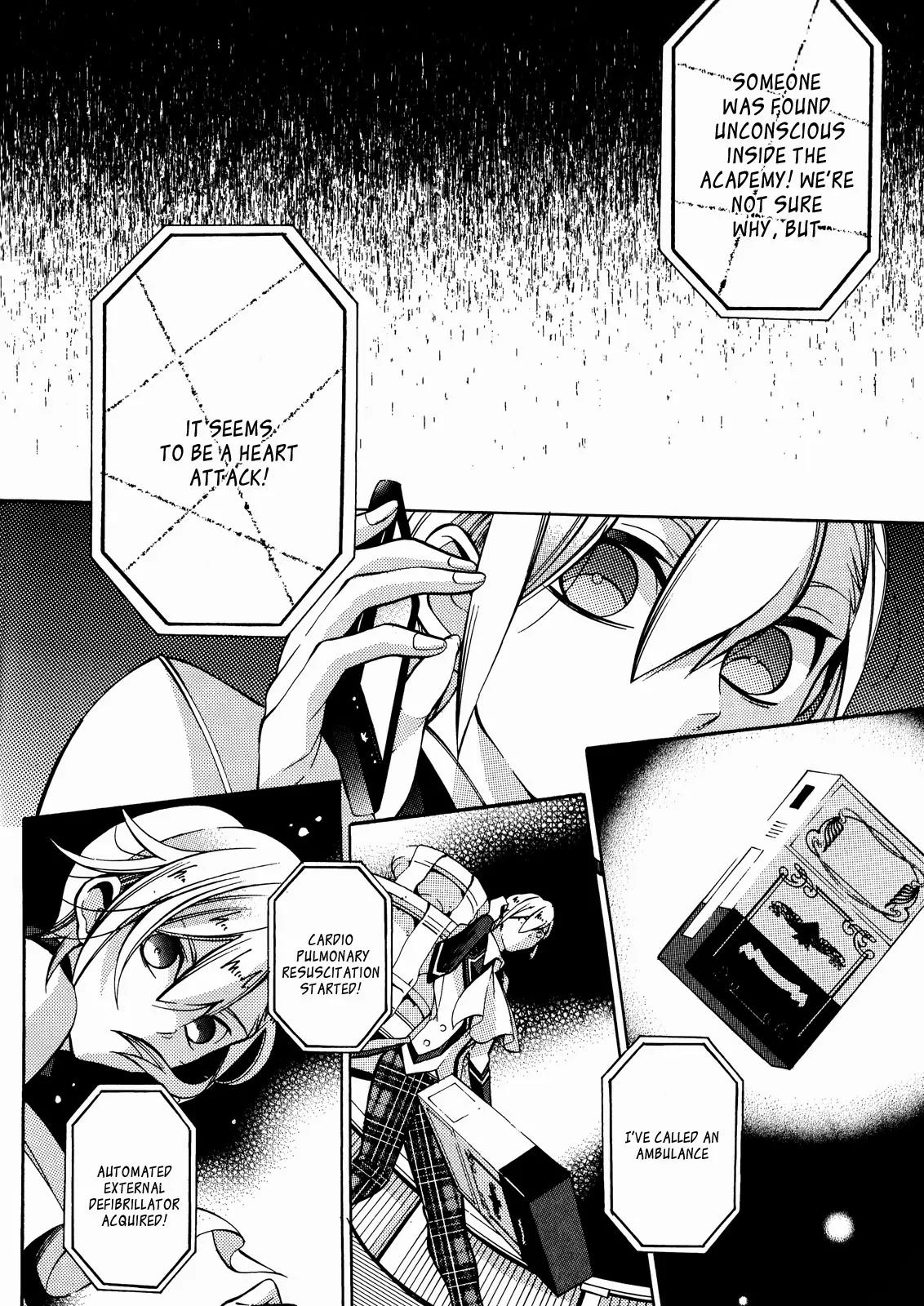 Hakudatsu no Masquerade Chapter 7 page 16 - Chapter 7: Smoke and the White Rabbit
