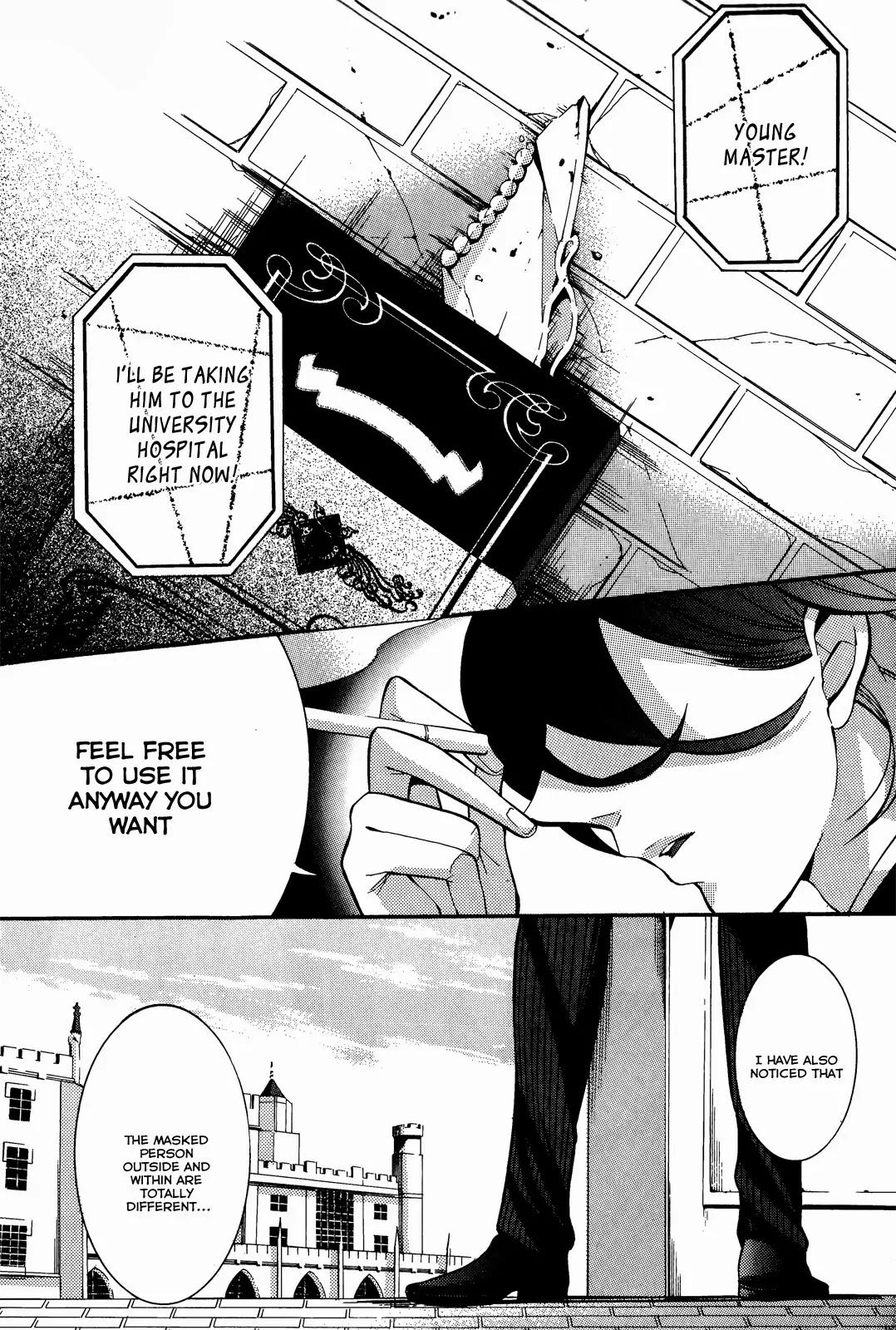 Hakudatsu no Masquerade Chapter 7 page 17 - Chapter 7: Smoke and the White Rabbit