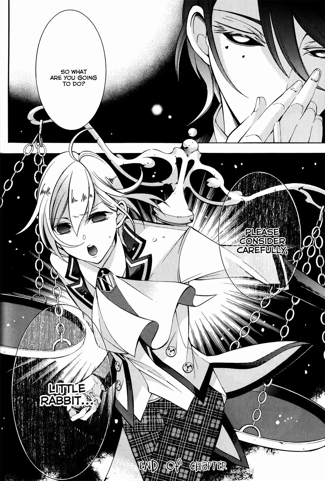 Hakudatsu no Masquerade Chapter 7 page 19 - Chapter 7: Smoke and the White Rabbit