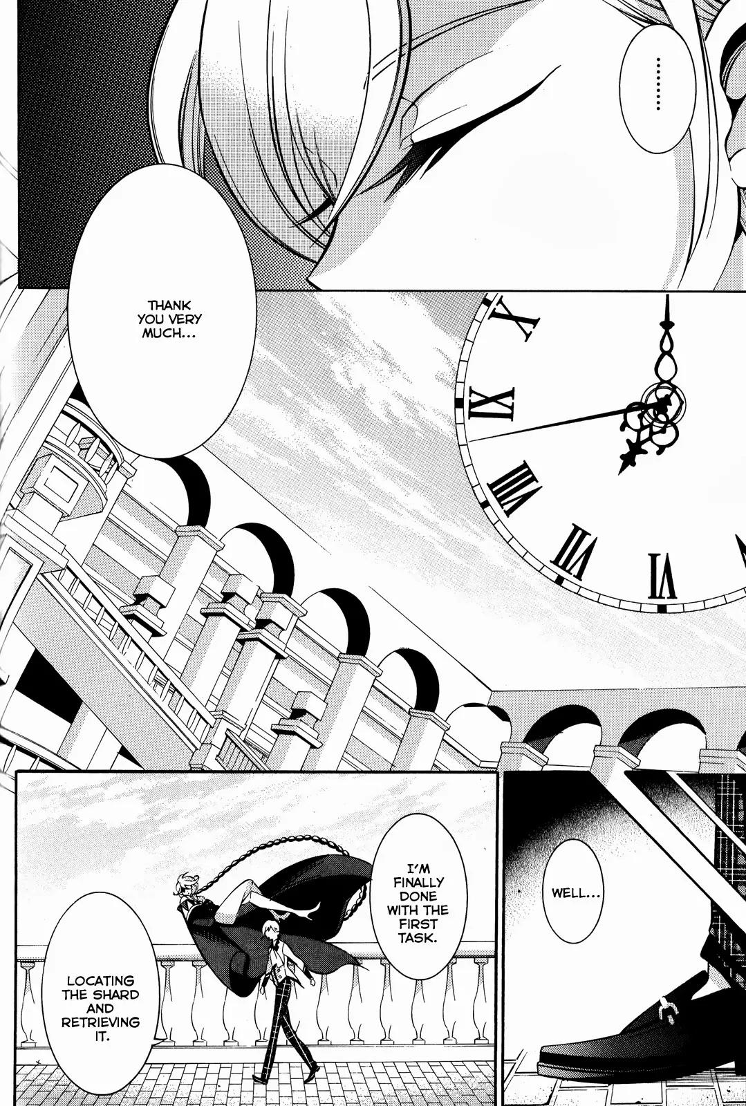 Hakudatsu no Masquerade Chapter 7 page 6 - Chapter 7: Smoke and the White Rabbit