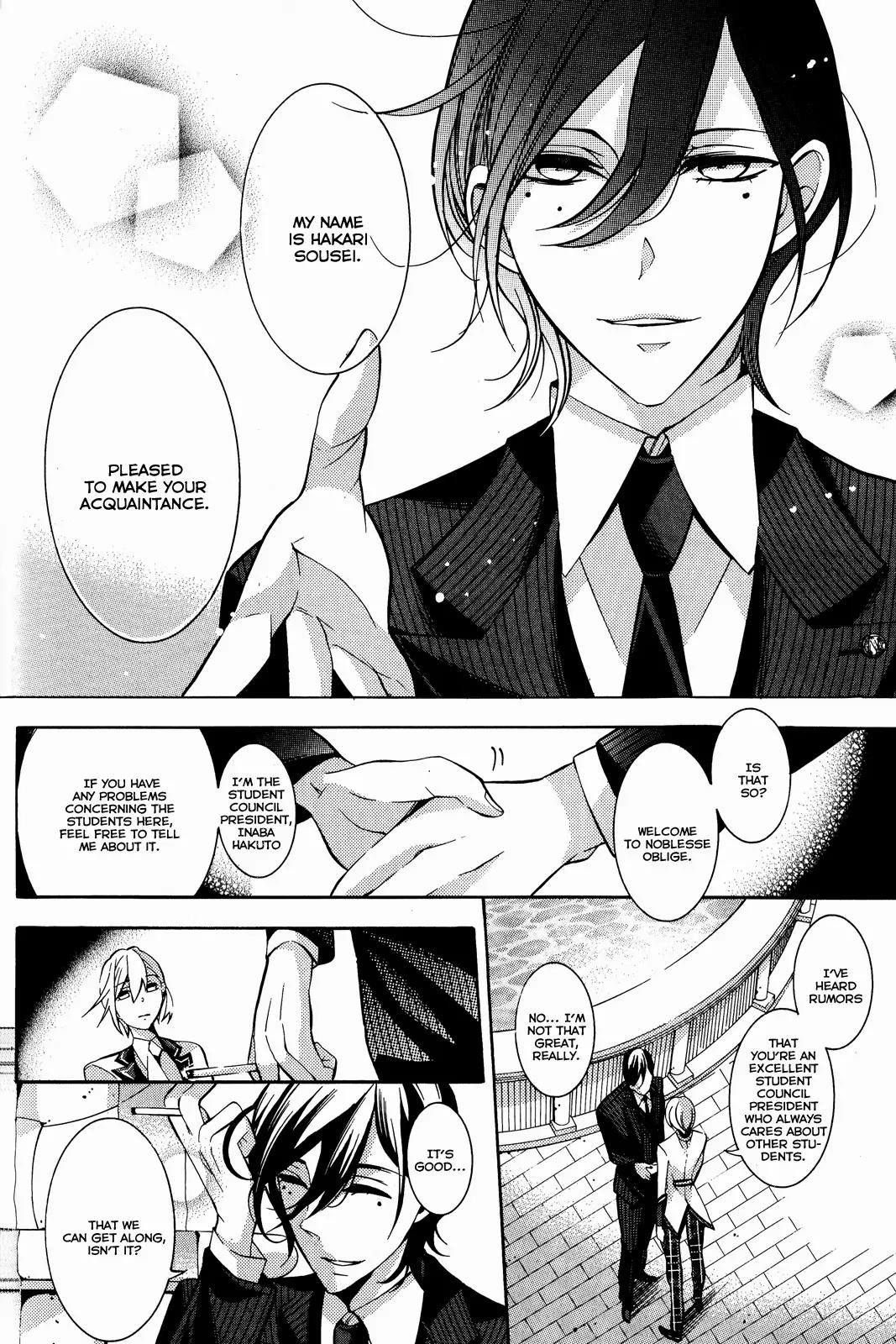 Hakudatsu no Masquerade Chapter 7 page 9 - Chapter 7: Smoke and the White Rabbit