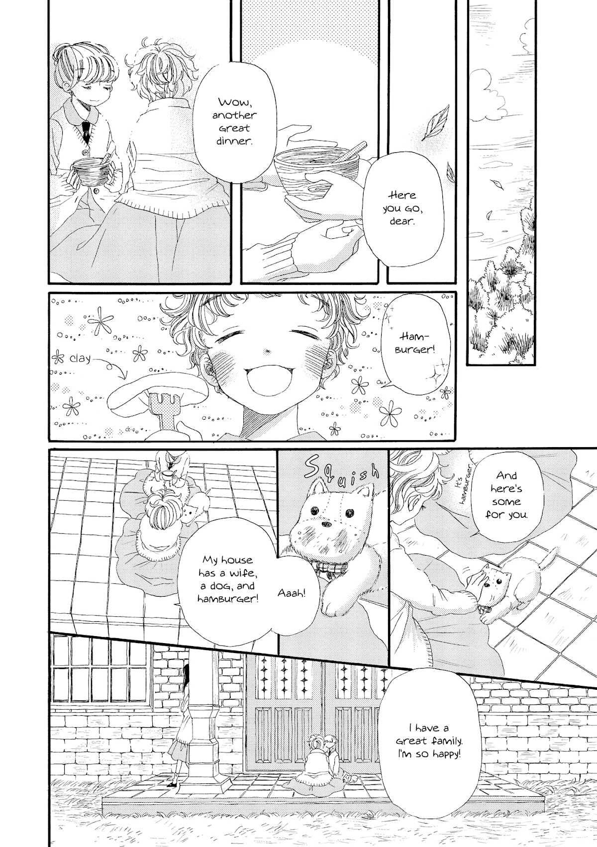Hakugin Gymnasium Chapter 1.1 page 16 - Vol.1 Chapter 1: Freezing Fingertips