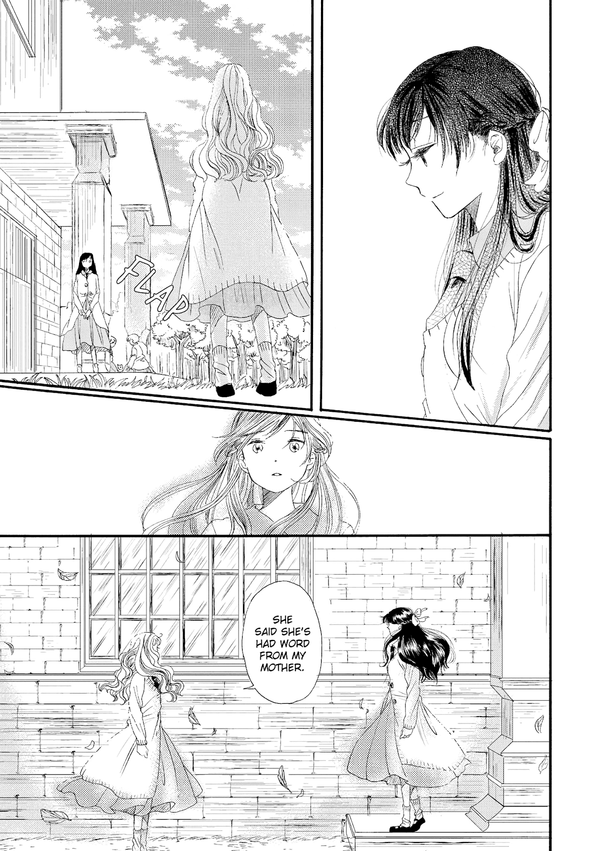 Hakugin Gymnasium Chapter 1.1 page 17 - Vol.1 Chapter 1: Freezing Fingertips