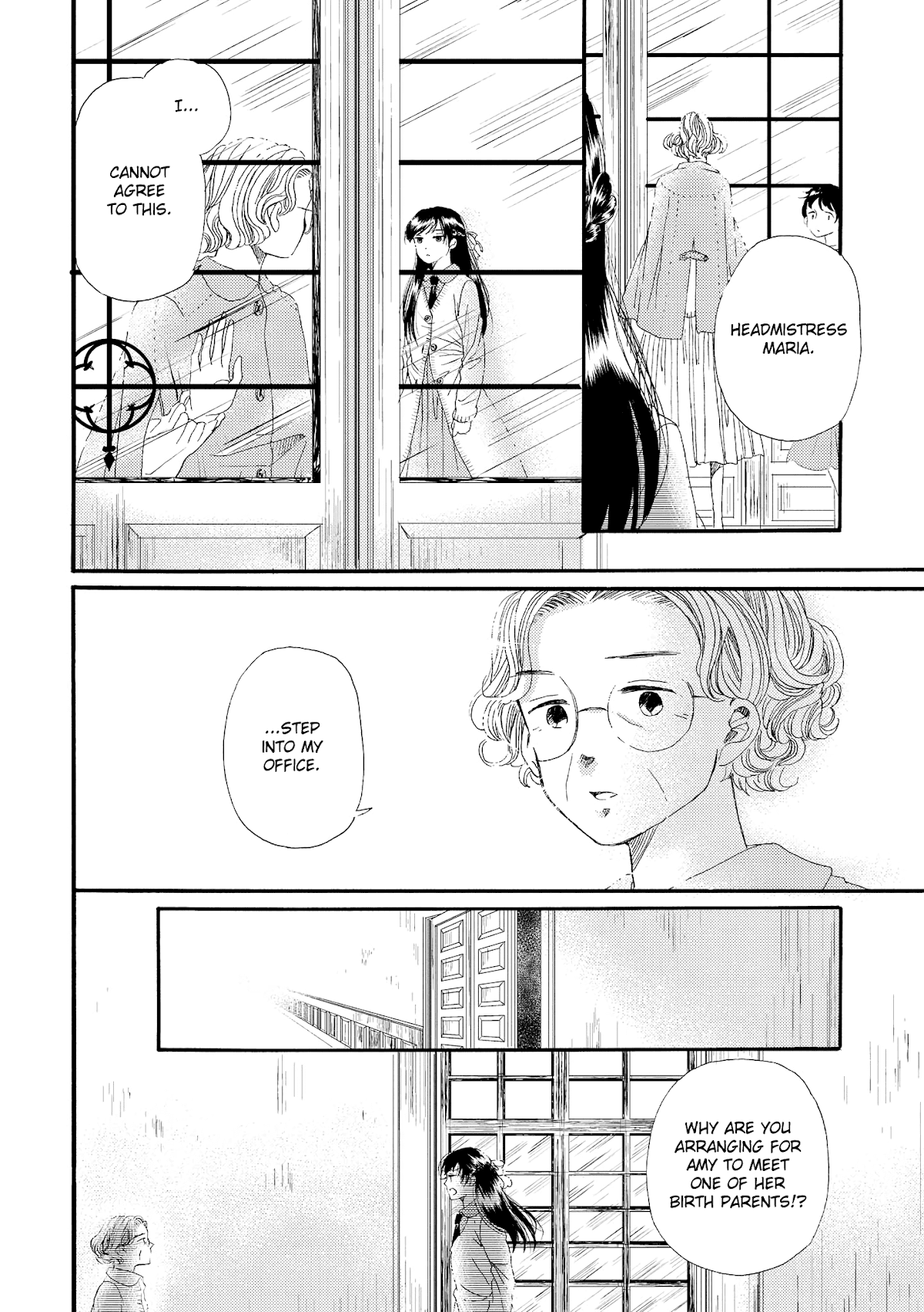 Hakugin Gymnasium Chapter 1.1 page 20 - Vol.1 Chapter 1: Freezing Fingertips