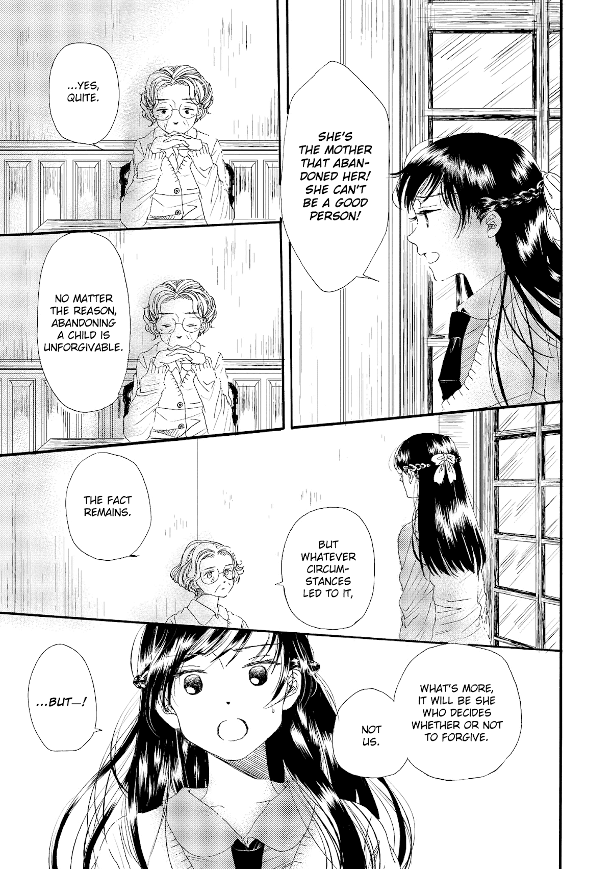Hakugin Gymnasium Chapter 1.1 page 21 - Vol.1 Chapter 1: Freezing Fingertips