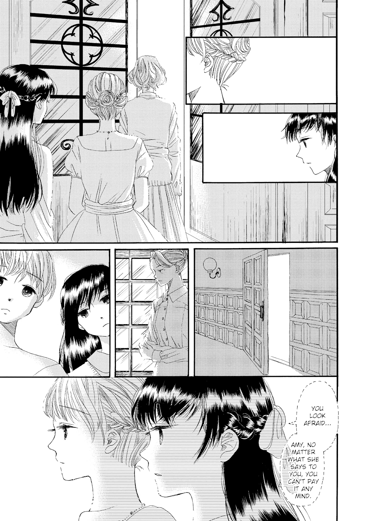 Hakugin Gymnasium Chapter 1.1 page 33 - Vol.1 Chapter 1: Freezing Fingertips