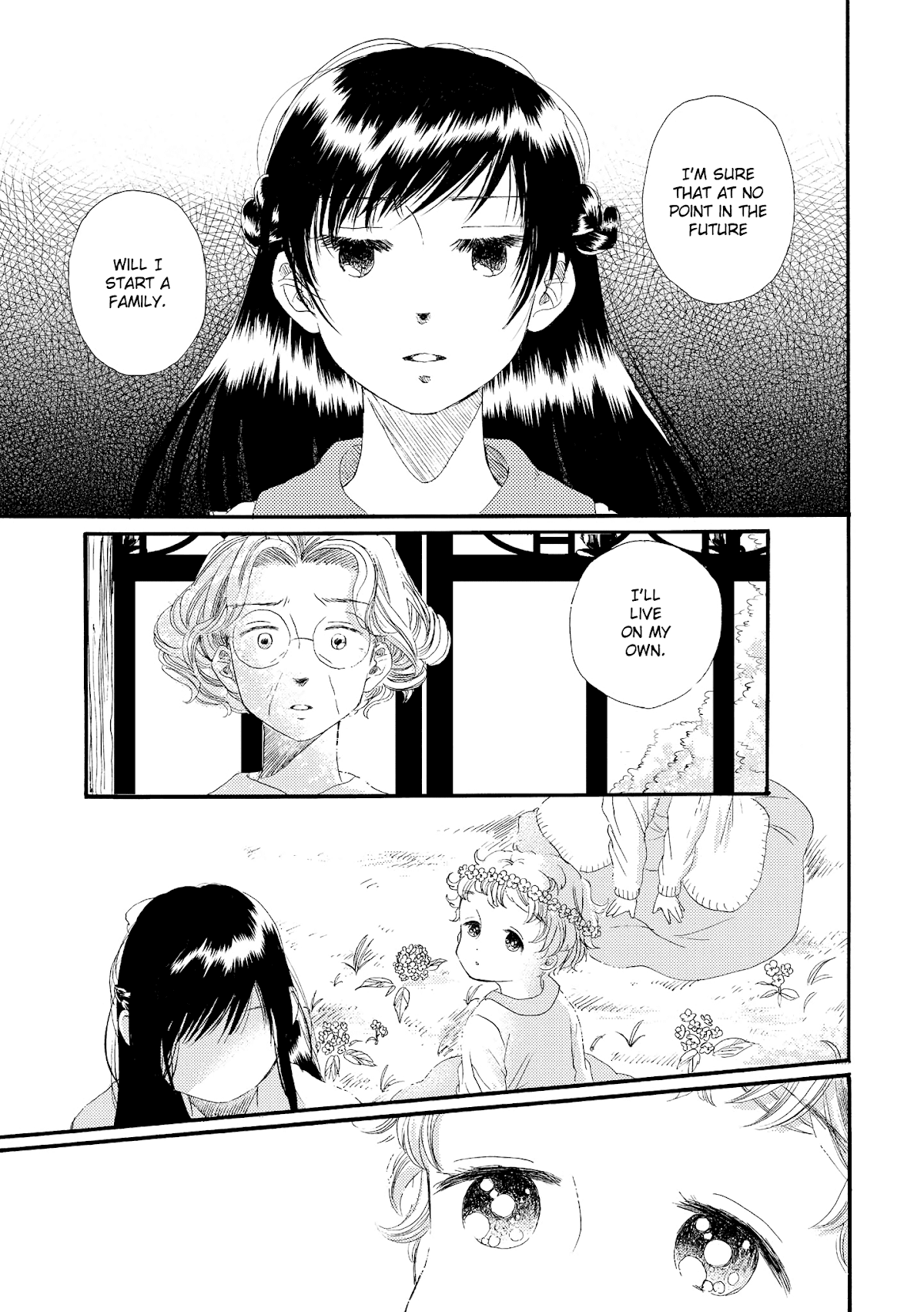 Hakugin Gymnasium Chapter 1.1 page 51 - Vol.1 Chapter 1: Freezing Fingertips