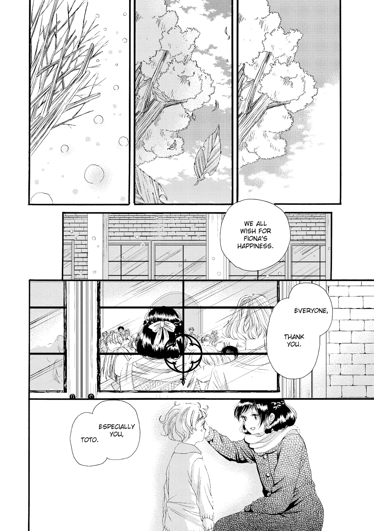Hakugin Gymnasium Chapter 1.1 page 52 - Vol.1 Chapter 1: Freezing Fingertips