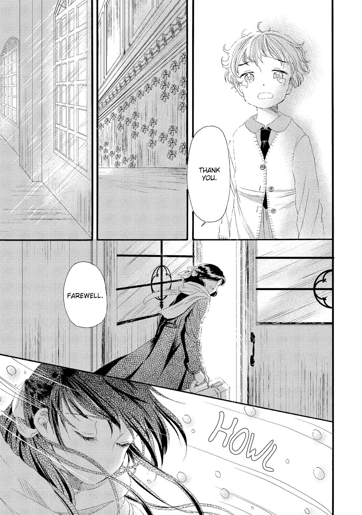 Hakugin Gymnasium Chapter 1.1 page 53 - Vol.1 Chapter 1: Freezing Fingertips