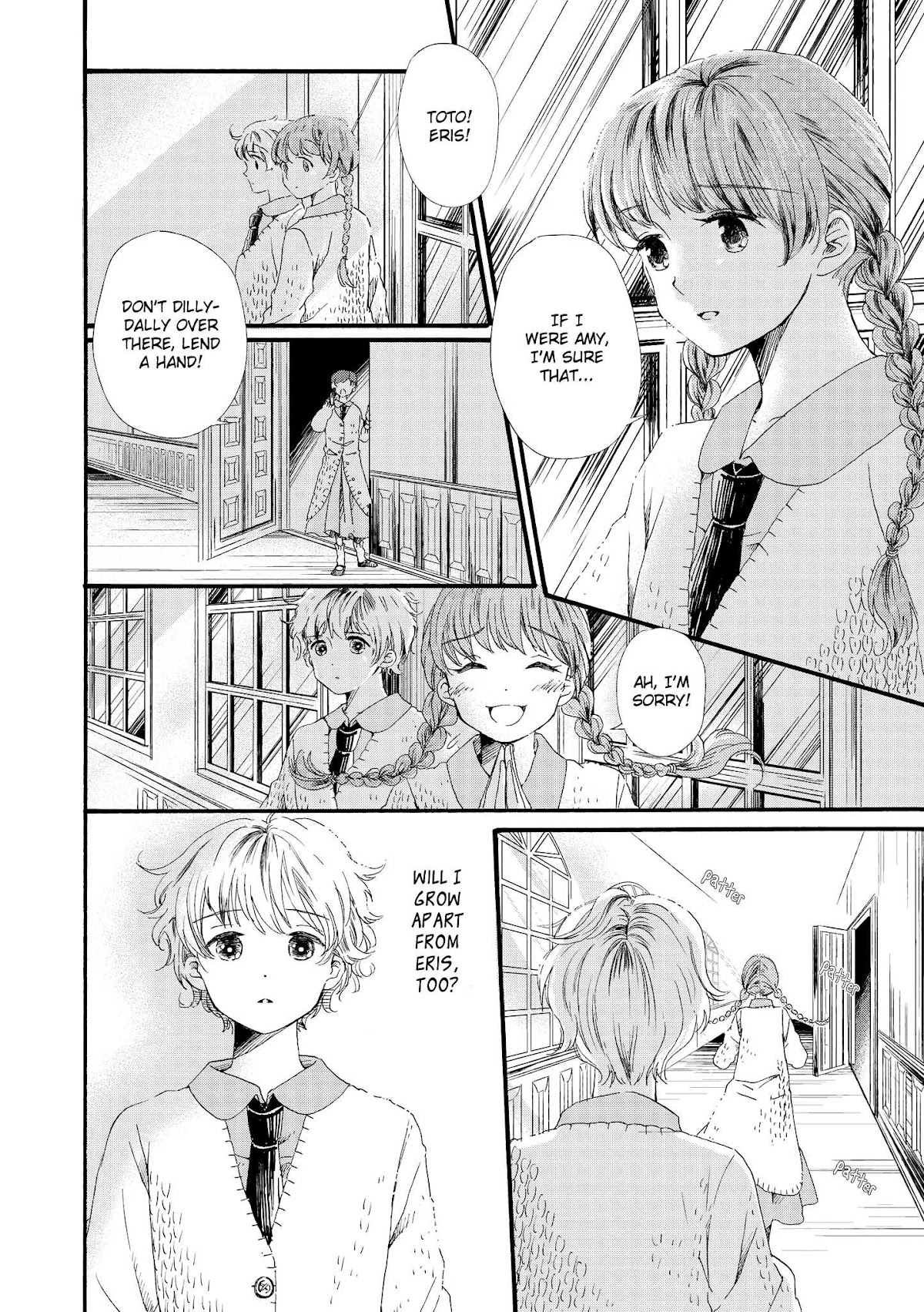 Hakugin Gymnasium Chapter 1.2 page 12 - Vol.1 Chapter 2: The Day the White Lily was Painted Red