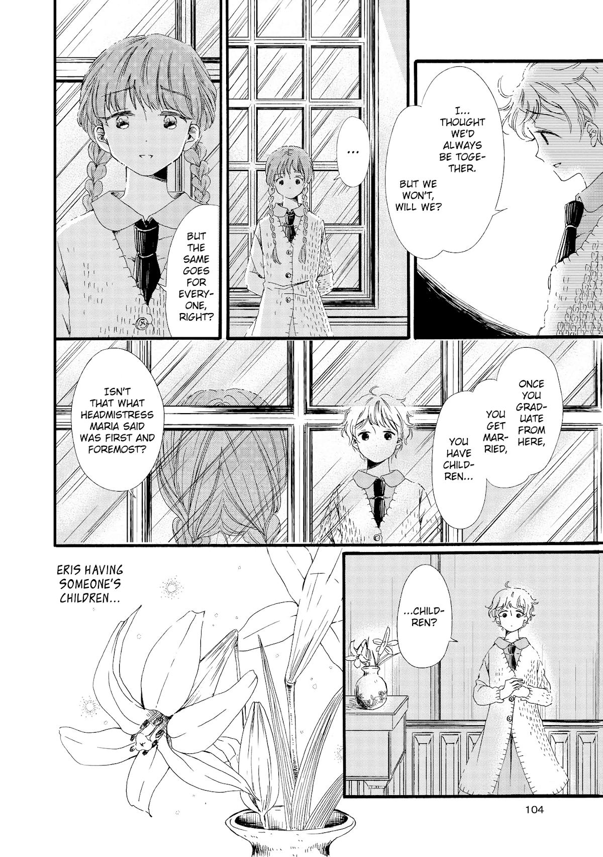 Hakugin Gymnasium Chapter 1.2 page 44 - Vol.1 Chapter 2: The Day the White Lily was Painted Red