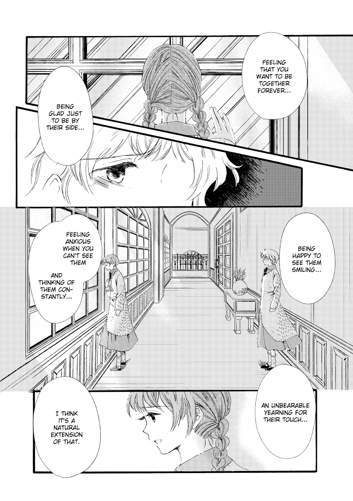 Hakugin Gymnasium Chapter 1.2 page 47 - Vol.1 Chapter 2: The Day the White Lily was Painted Red