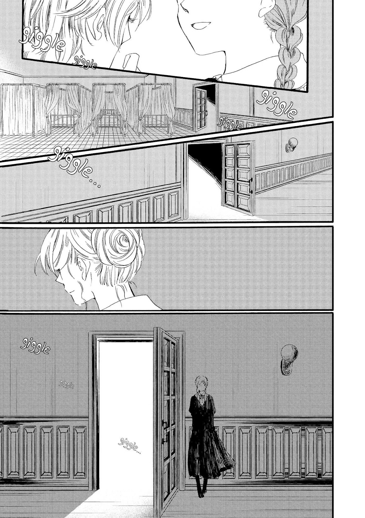 Hakugin Gymnasium Chapter 1.2 page 59 - Vol.1 Chapter 2: The Day the White Lily was Painted Red